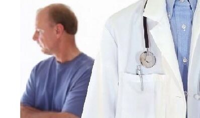 Diagnosis of prostatitis